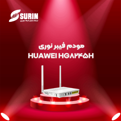 مودم فیبر نوری HUAWEI HG8245H